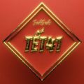 Tết 41