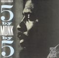 5 by Monk by 5