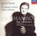 Rachmaninov: Piano Concerto No. 4; Corelli Variations; Sonata No. 2