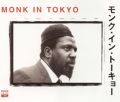 Monk in Tokyo